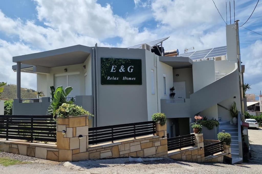 E&G Relax Homes-E กิสเซมอส ภายนอก รูปภาพ